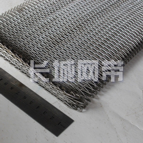 網(wǎng)帶輸送機(jī)網(wǎng)帶的打滑原因及解決方法